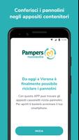 Pampers Nuovavita ポスター