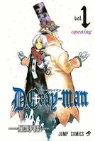 D.Gray-man Manga-poster