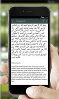 Kitab Fathul Qorib Terjemahan captura de pantalla 1