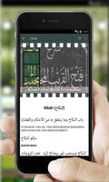 Kitab Fathul Qorib Terjemahan capture d'écran 2