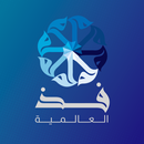 متجر فذ العالمية APK