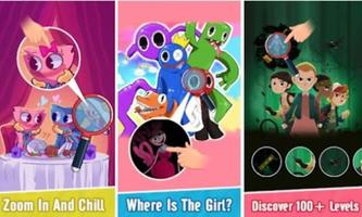 Infinity Zoom Clue পোস্টার