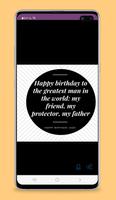 father quotes تصوير الشاشة 1