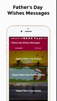 Father's Day Wishes Messages capture d'écran 1