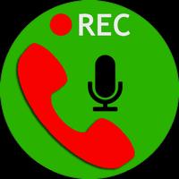 تسجيل المكالمات - مسجل مكالمات Ekran Görüntüsü 3