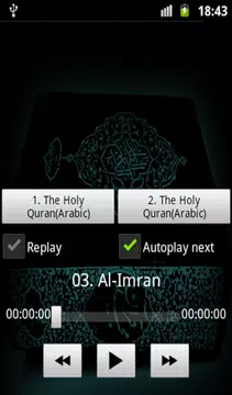 Screenshot 4 for Fatih Collak