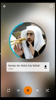 Surah Al-Fatihah by Imam Masji screenshot 3