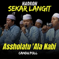 Sholawat Assholatu 'Ala Nabi