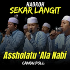 Sholawat Assholatu 'Ala Nabi ikona