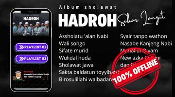 Sholawat Assholatu 'Ala Nabi screenshot 2