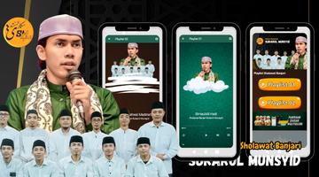 Cak Fandy Sholawat Banjari 海报