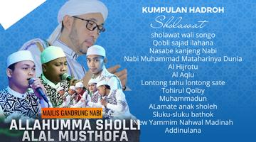 Hadroh-sholawat wali songo screenshot 1