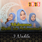 ALLAHUMMA SHOLLI 'ALA MUHAMMAD icon