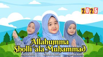 ALLAHUMMA SHOLLI 'ALA MUHAMMAD poster