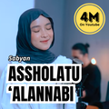 Assholatu'alan Nabi