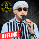 Az Zahir 2025 APK