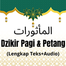 Al-Matsurat (المأثورت ) aplikacja