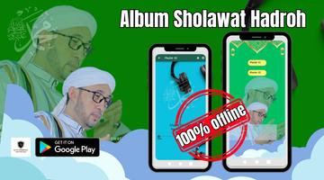 Yalal Wathon-poster
