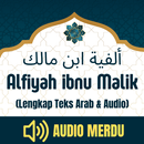 Nadhom Alfiyah Teks & audio aplikacja