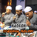 Serat Penjajah