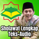 Lirik Sholawat Sabilu Taubah APK