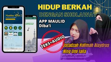 پوستر Maulid Nabi 2025
