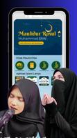 برنامه‌نما Maulid Nabi 2025 عکس از صفحه