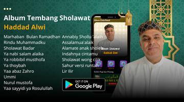 Marhaban bulan Ramadhan পোস্টার