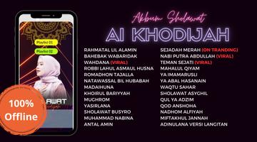 Sajadah merah-Ai Khodijah capture d'écran 1