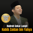 Sekar Langit-Habib Zaidan 2025 圖標