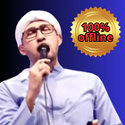 sholawat hadroh 2025 圖標