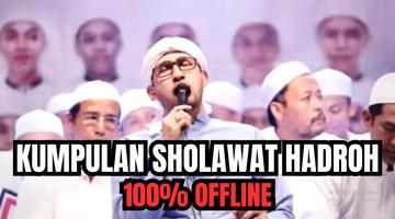 sholawat hadroh 2025 海報