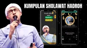 sholawat hadroh 2025 截圖 2