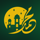 Maulid Nabi Muhammad 2024 APK