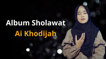 Sholawat Merdu-Mughrom poster