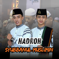 ”Syubbanul Muslimin 2025