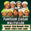 Panduan Ziarah Waliyullah