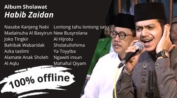 Sholawat Nasabe Kanjeng Nabi poster