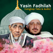 Yasin Fadhilah Lengkap