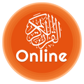 فاتح القرآن