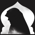 قصص التائبات icono