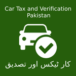 Excise and Taxation: Car tax icon