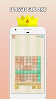 Sudoku Puzzle Royale: Realtime multiplayer sudoku capture d'écran 2