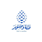 Fatteh w Snobar biểu tượng