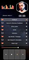 سانفارا 2023 بدون نت | Sanfara screenshot 2