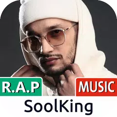 سولكينغ 2023 بدون نت APK download