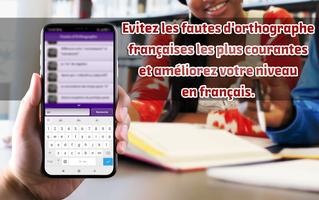 Fautes d'Orthographe ảnh chụp màn hình 2
