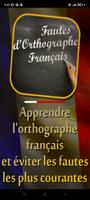 Fautes d'Orthographe ảnh chụp màn hình 3