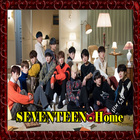 SEVENTEEN Home icône