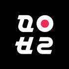 페이보릿 - favoriit biểu tượng